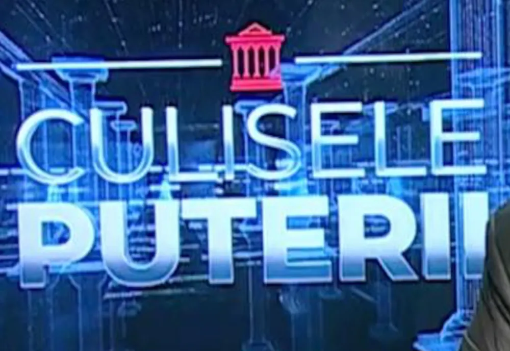 Florin Cîțu, repetent la capitolul dialog social și eficienta deciziilor