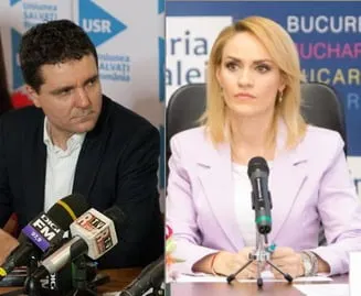 firea