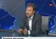 Dubla măsură, episod nou. Despre cum erau băncile rele și acuma-s bune